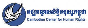 Cambodian Center for Human Rights is een partner van ActionAid in Cambodja