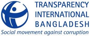 Transparency International Bangladesh is een partner van ActionAid in Bangladesh