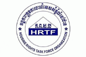 Housing Rights Task Force (HRTF) is een partner van ActionAid in Cambodja